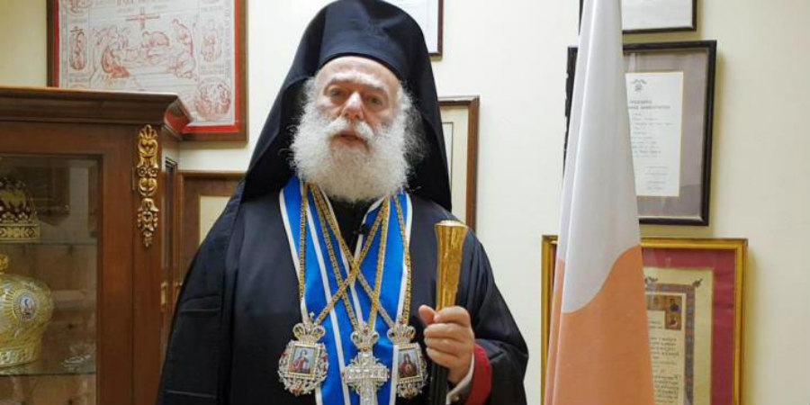 Πατριάρχης Αλεξανδρείας: «Κύπριοι αδελφοί μου, να έχετε κουράγιο, το δίκαιο θα βασιλέψει»
